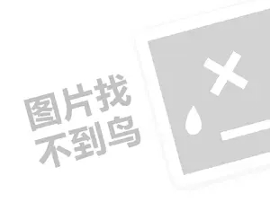 朱永权（左二，即举杯者）和队友。 